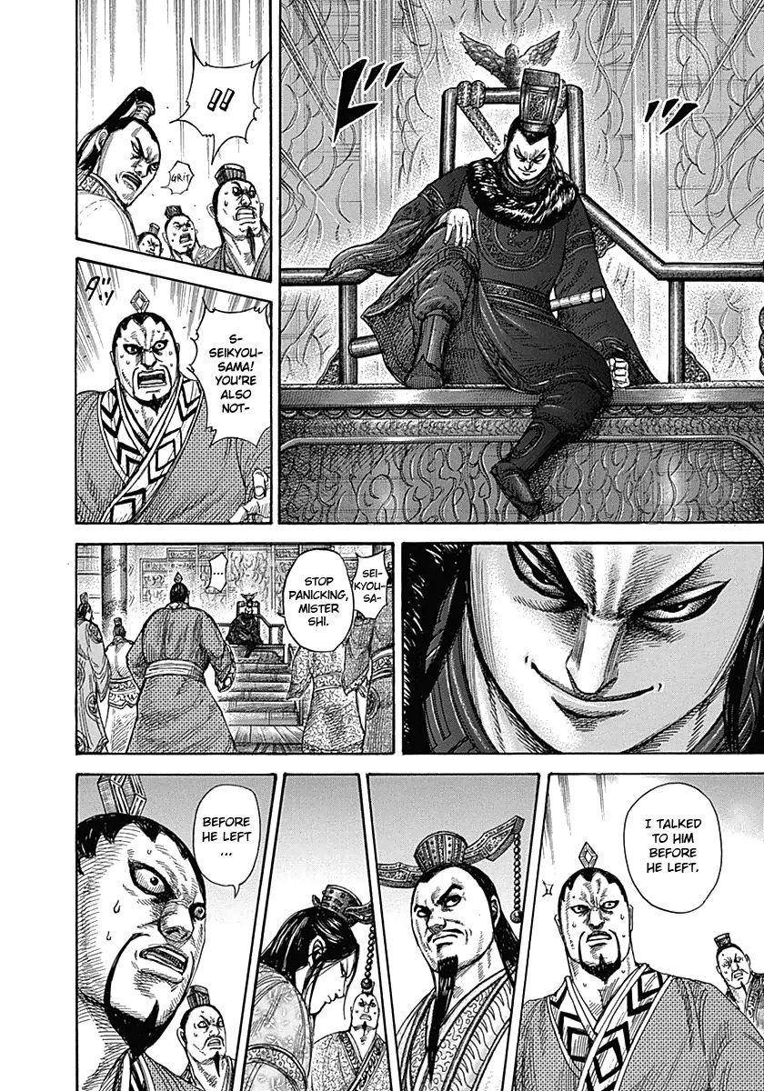 Kingdom Chapter 328 - Page 15