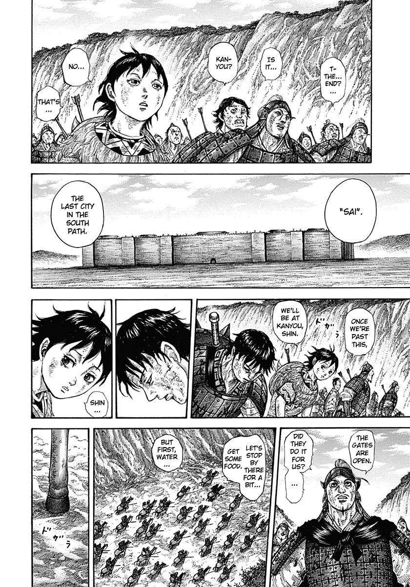 Kingdom Chapter 328 - Page 19