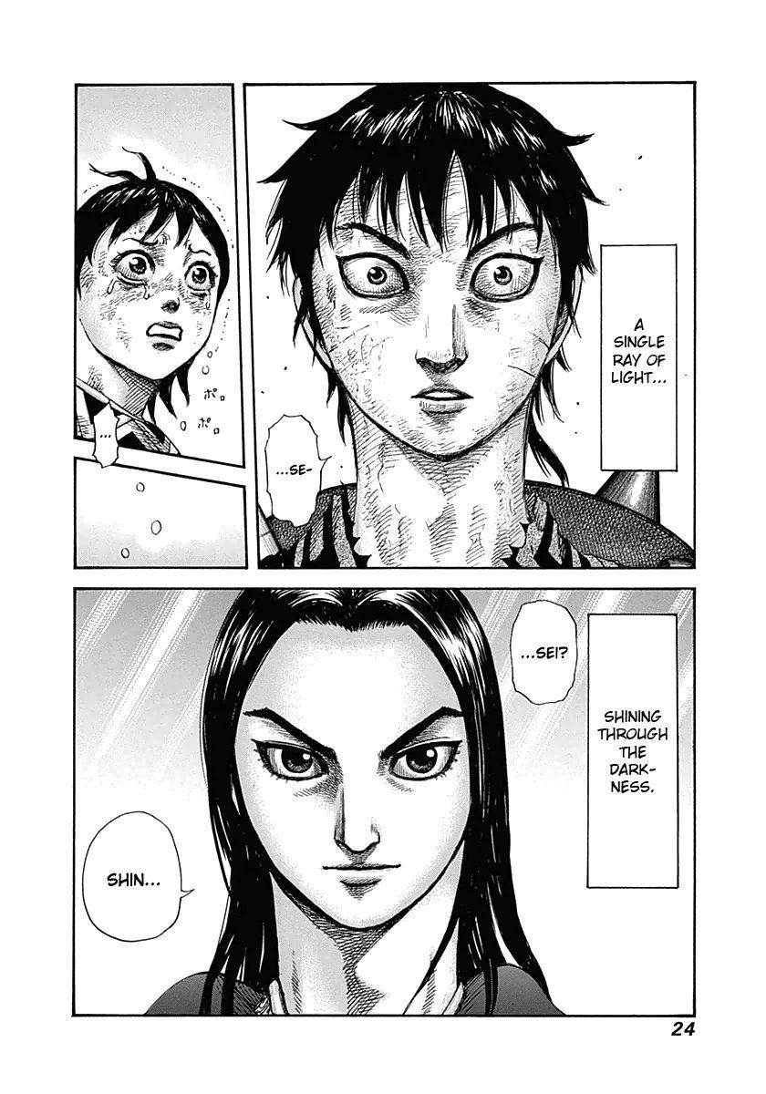 Kingdom Chapter 328 - Page 22