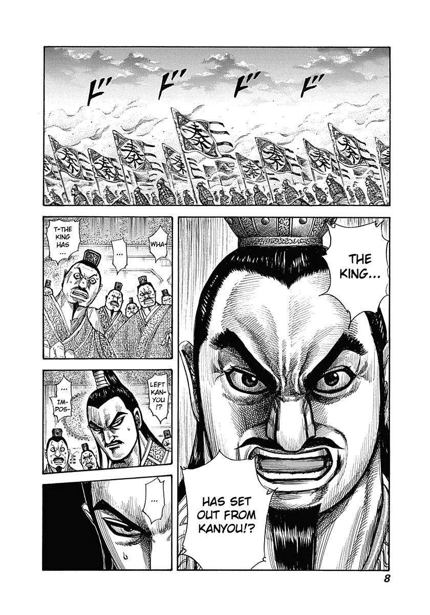 Kingdom Chapter 328 - Page 7