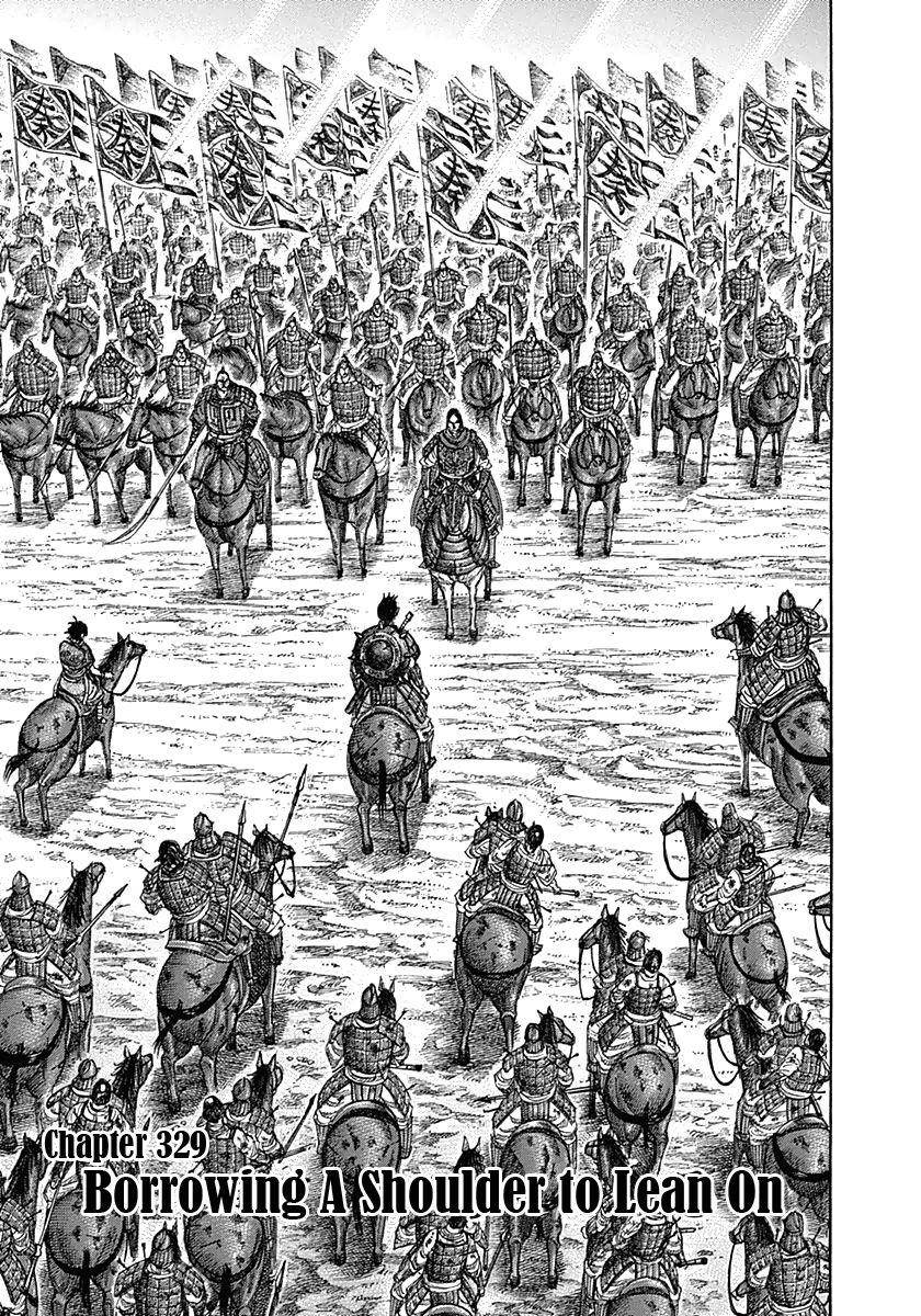 Kingdom Chapter 329 - Page 1