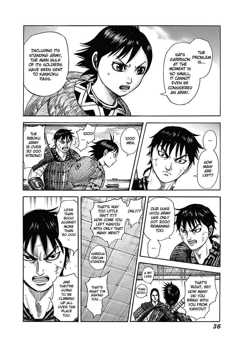 Kingdom Chapter 329 - Page 12