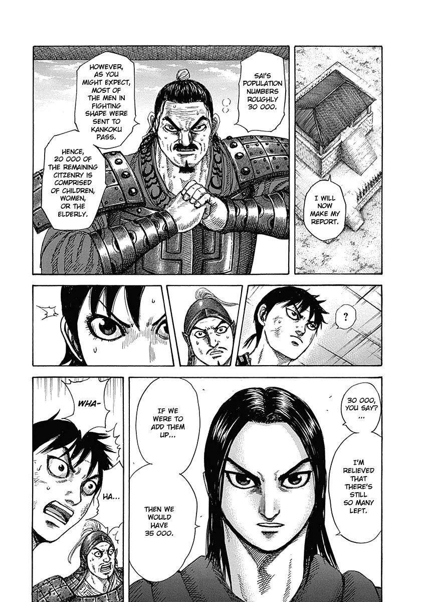 Kingdom Chapter 329 - Page 14