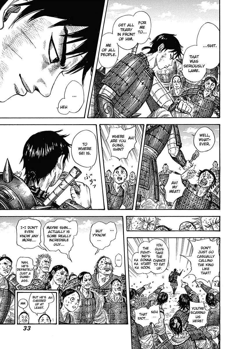 Kingdom Chapter 329 - Page 9