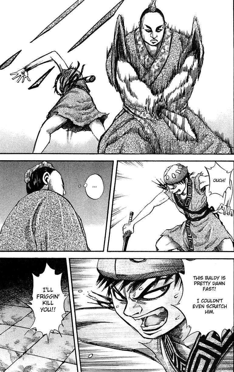 Kingdom Chapter 33 - Page 11