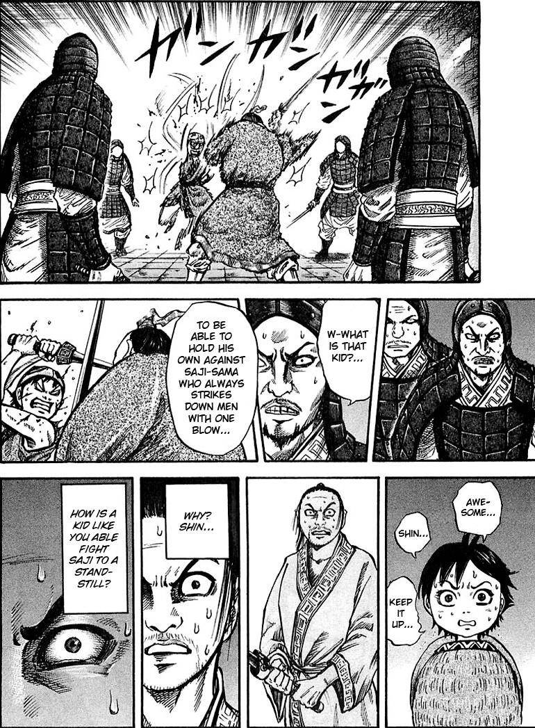 Kingdom Chapter 33 - Page 12