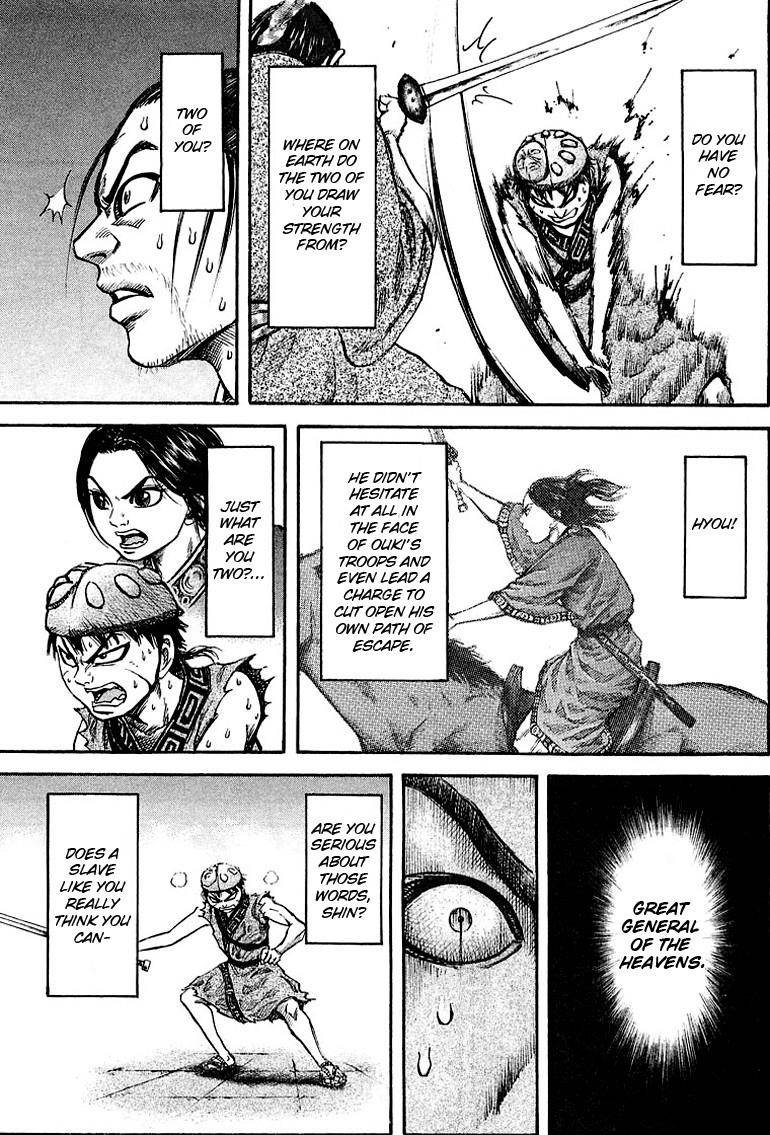 Kingdom Chapter 33 - Page 13