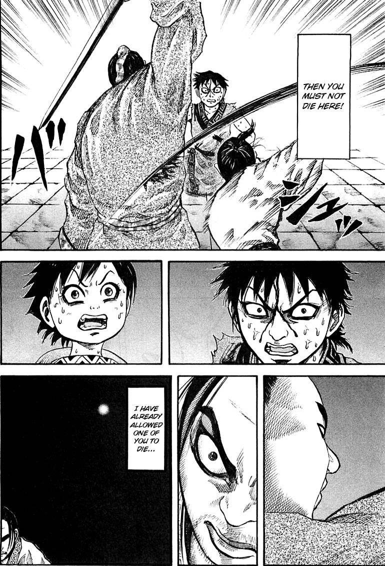 Kingdom Chapter 33 - Page 16