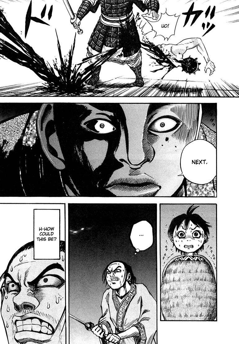 Kingdom Chapter 33 - Page 5