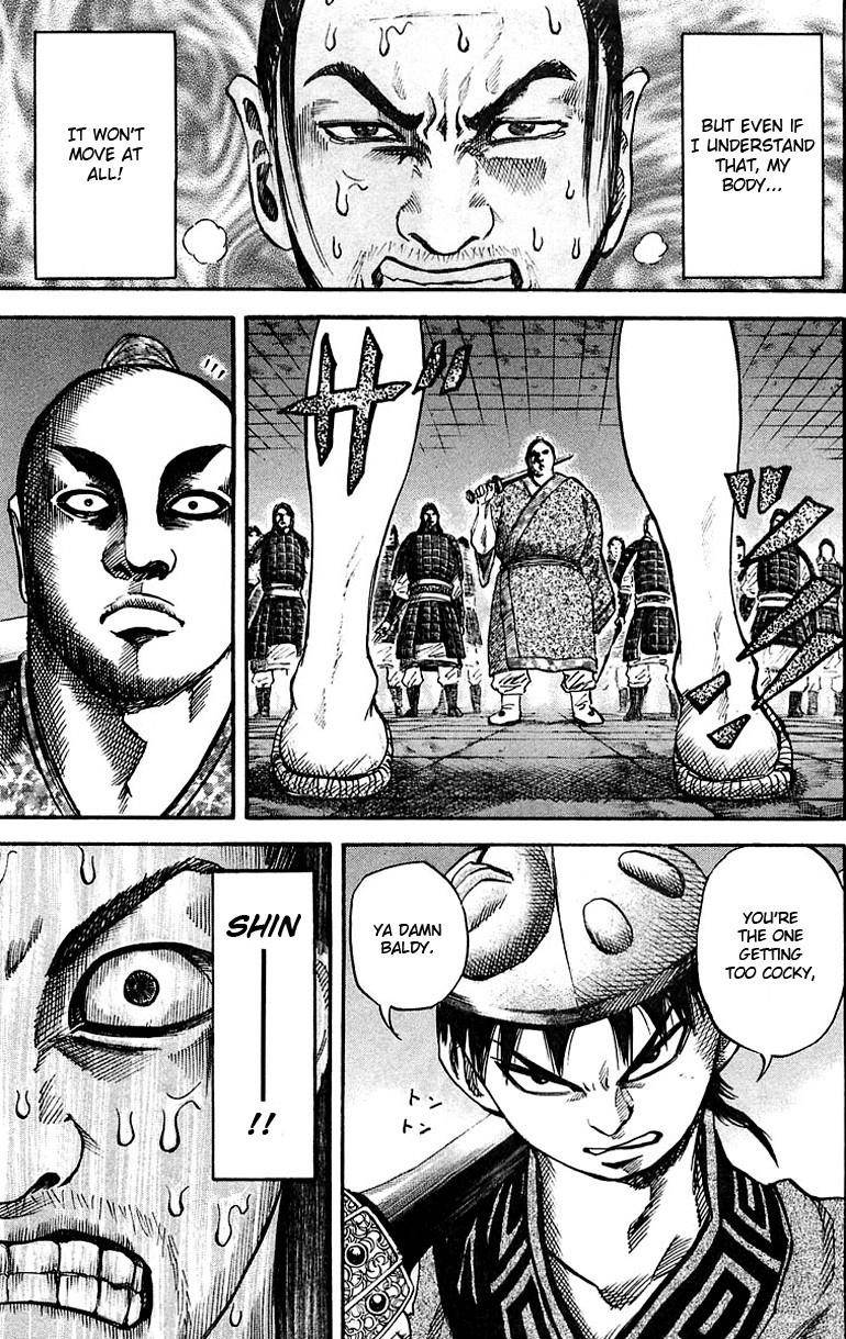 Kingdom Chapter 33 - Page 7