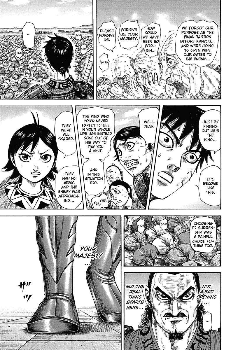 Kingdom Chapter 330 - Page 7