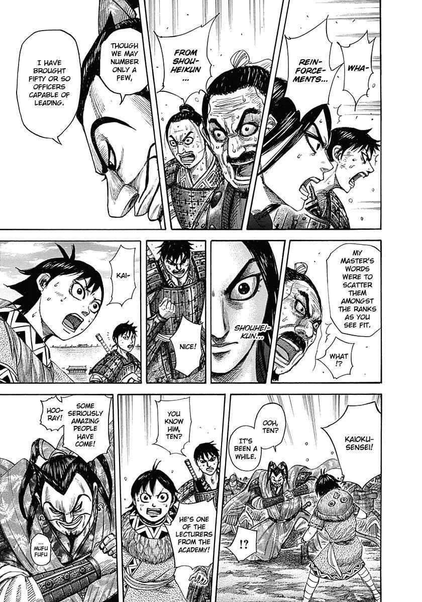 Kingdom Chapter 331 - Page 11