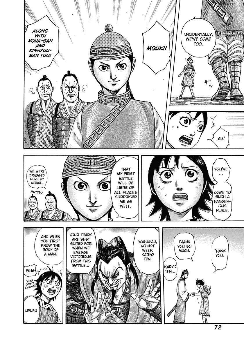 Kingdom Chapter 331 - Page 12