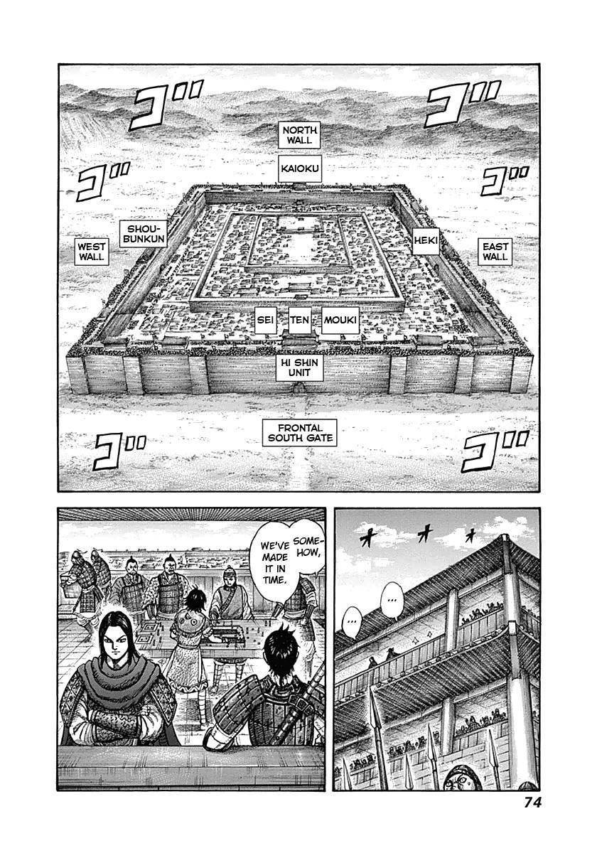 Kingdom Chapter 331 - Page 14