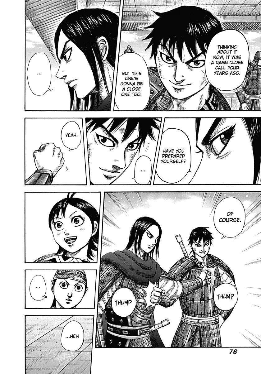 Kingdom Chapter 331 - Page 16