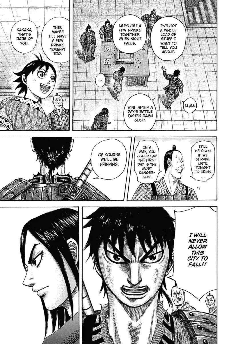 Kingdom Chapter 331 - Page 17