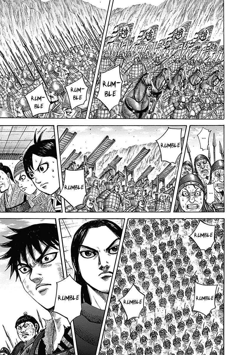 Kingdom Chapter 331 - Page 19