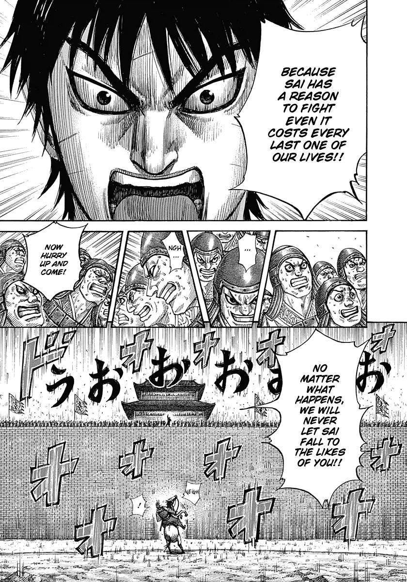 Kingdom Chapter 332 - Page 10