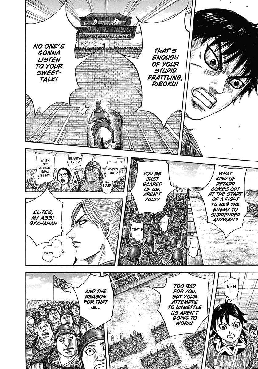 Kingdom Chapter 332 - Page 9