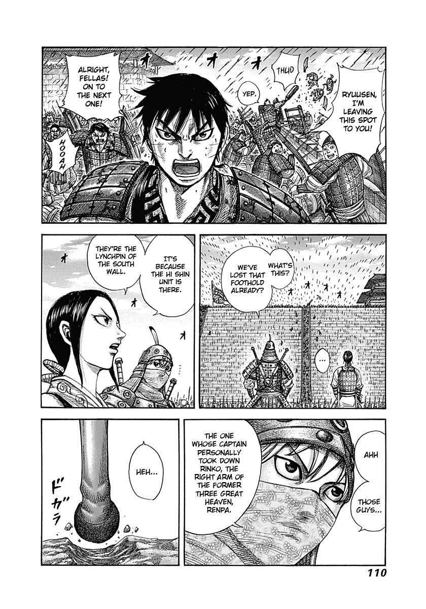 Kingdom Chapter 333 - Page 10