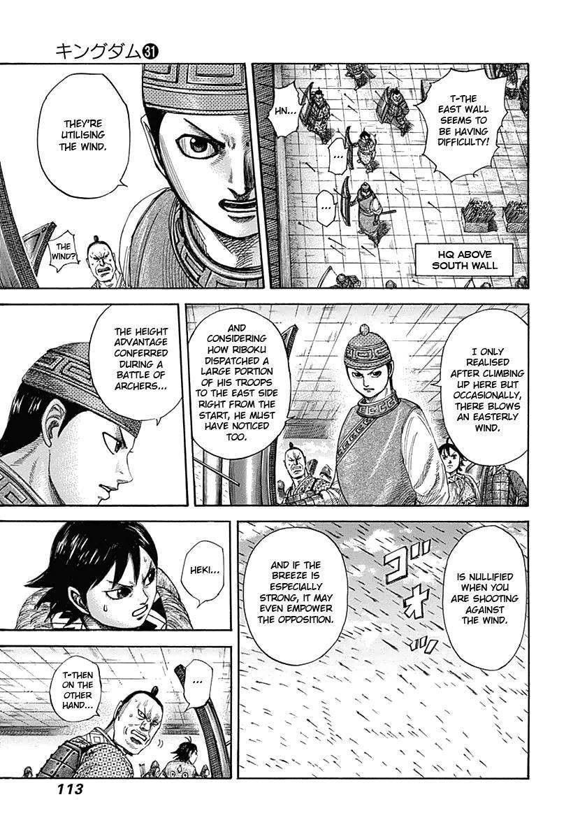 Kingdom Chapter 333 - Page 13