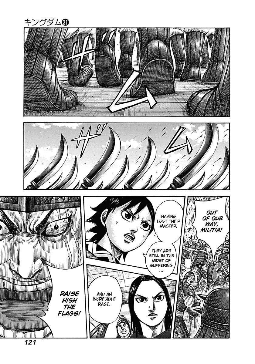 Kingdom Chapter 334 - Page 5
