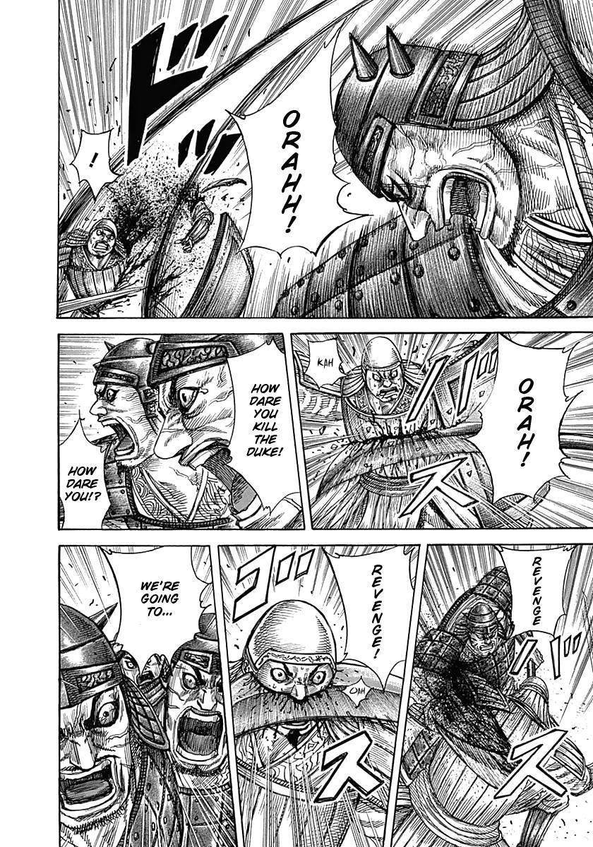 Kingdom Chapter 334 - Page 7