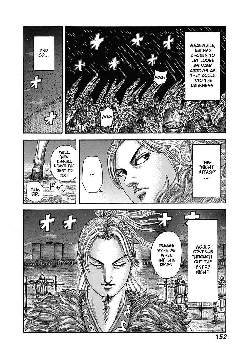 Kingdom Chapter 335 - Page 17
