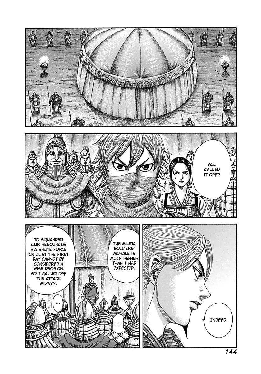 Kingdom Chapter 335 - Page 9