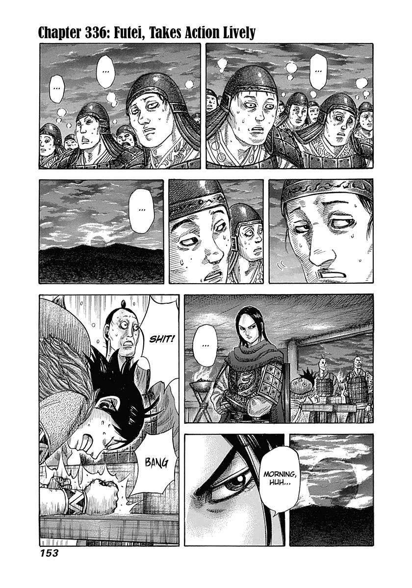 Kingdom Chapter 336 - Page 1