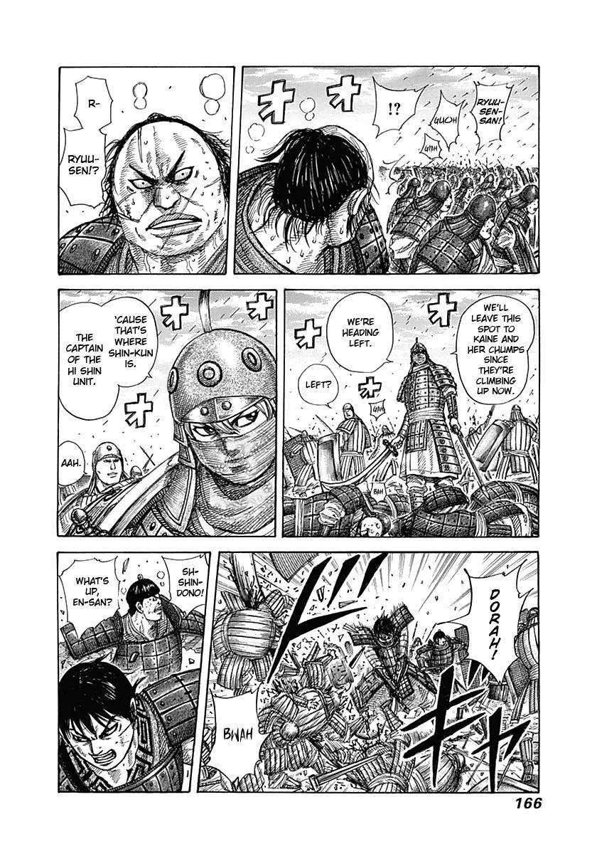Kingdom Chapter 336 - Page 13