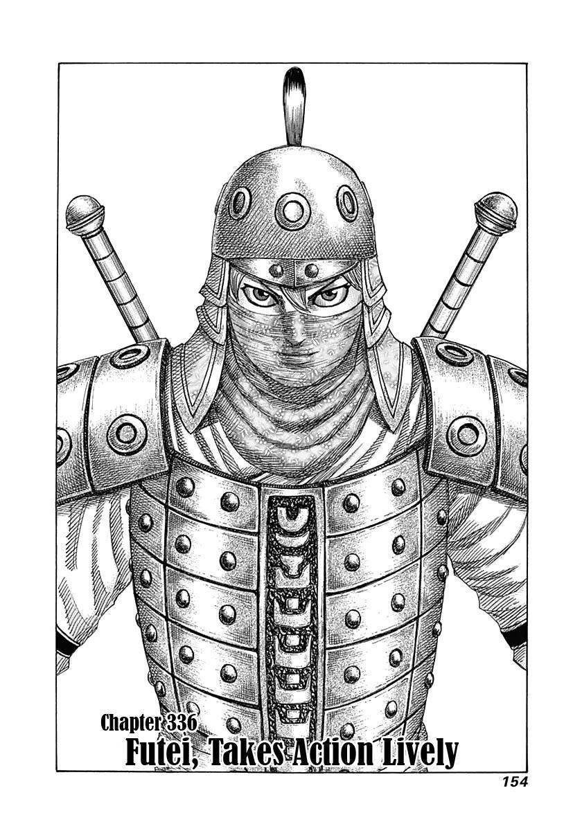 Kingdom Chapter 336 - Page 2