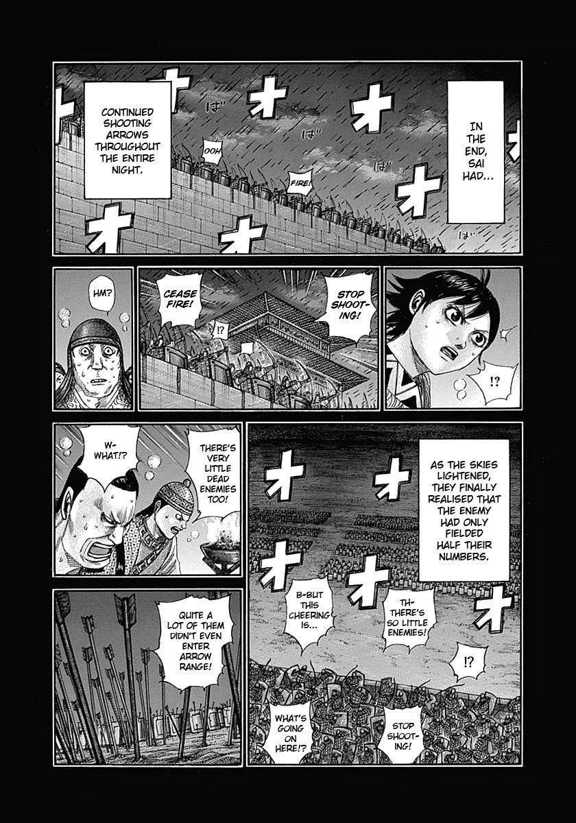 Kingdom Chapter 336 - Page 3