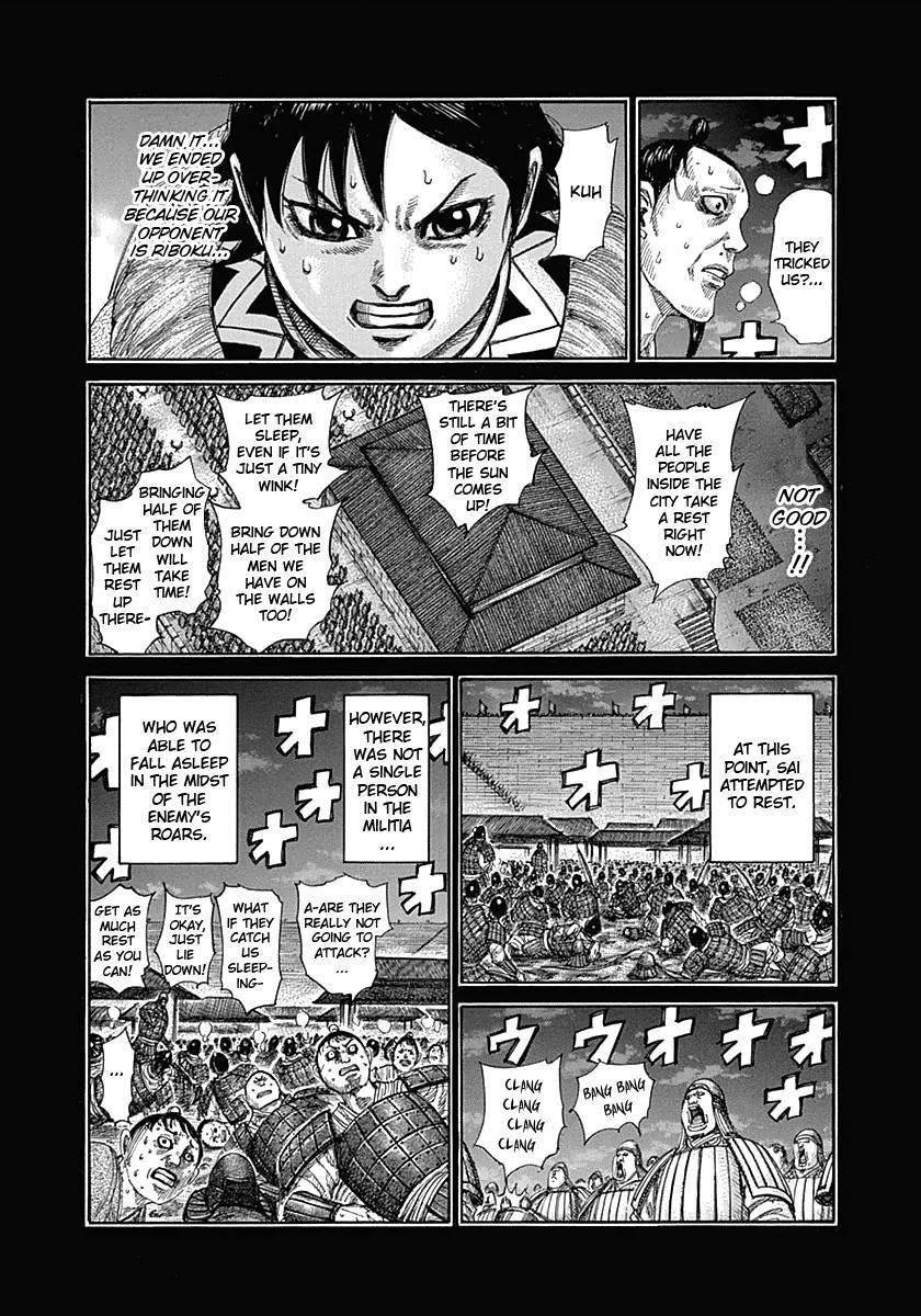 Kingdom Chapter 336 - Page 4