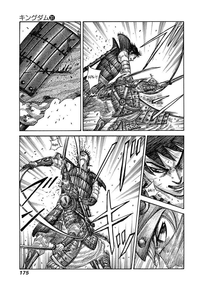Kingdom Chapter 337 - Page 6