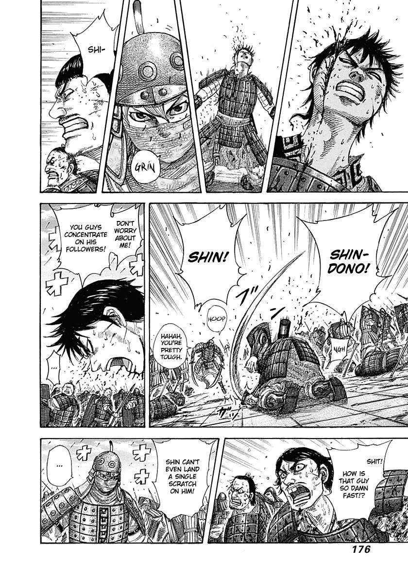 Kingdom Chapter 337 - Page 7
