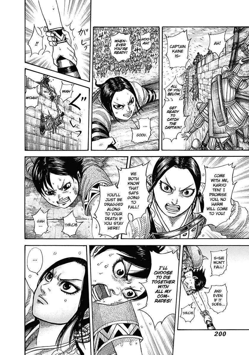 Kingdom Chapter 338 - Page 10