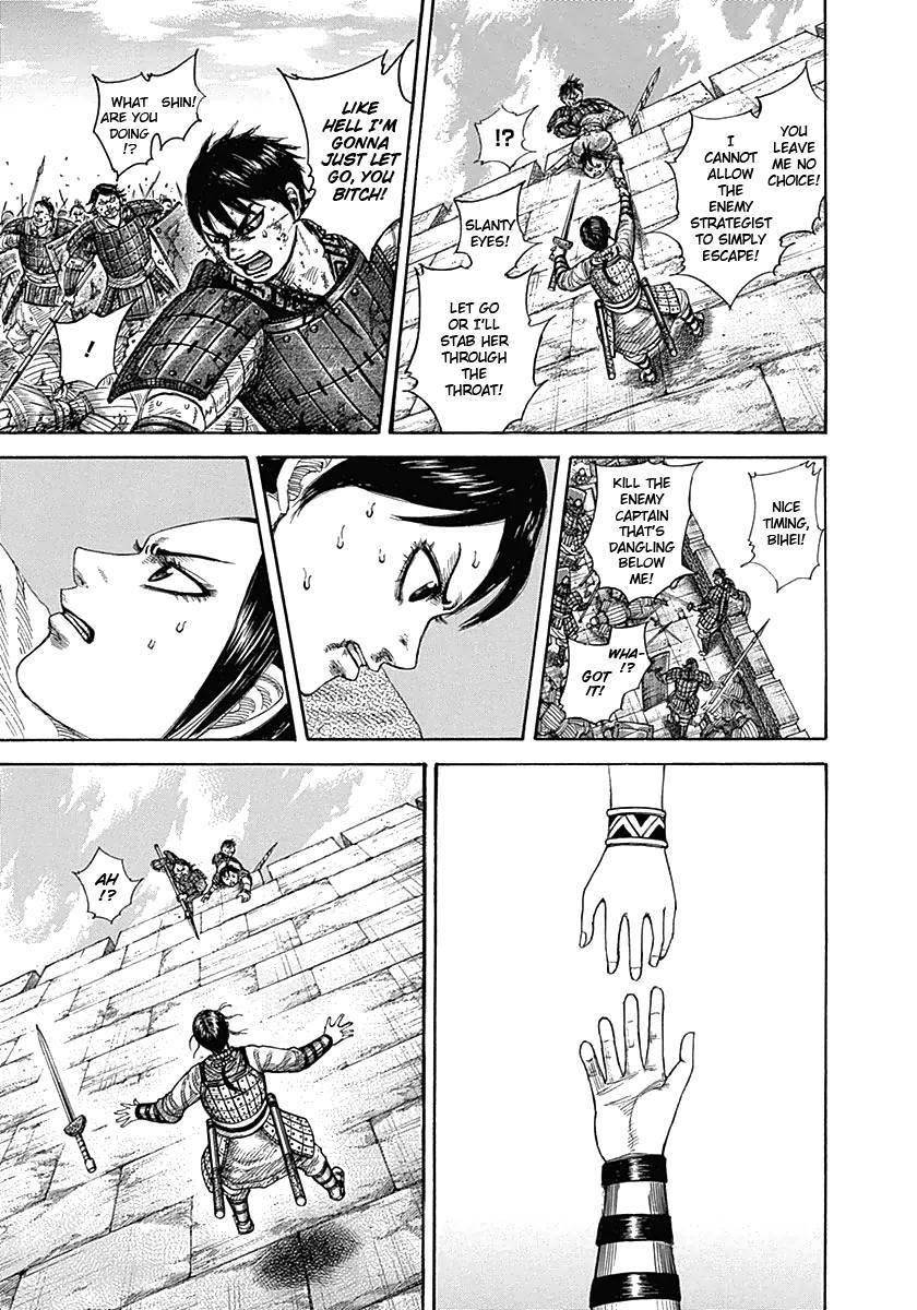 Kingdom Chapter 338 - Page 11