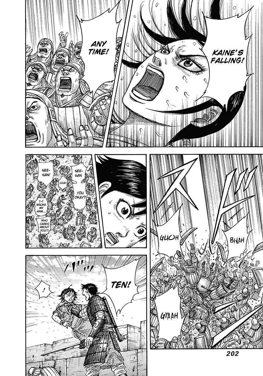 Kingdom Chapter 338 - Page 12