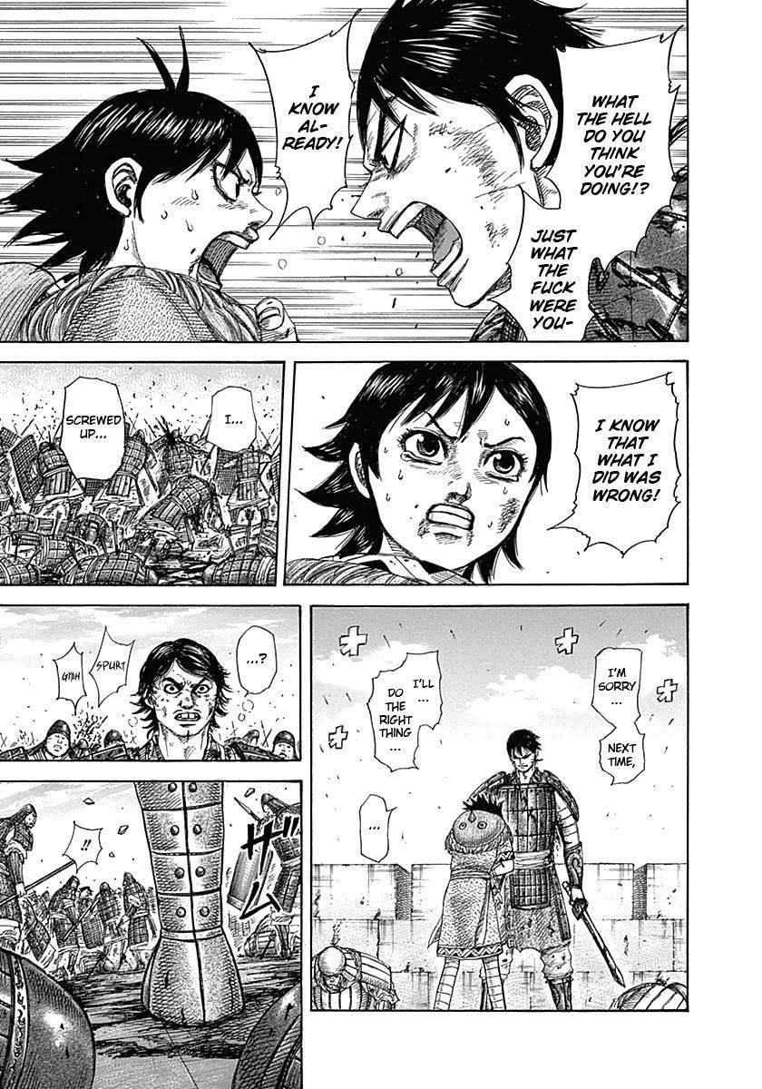 Kingdom Chapter 338 - Page 13