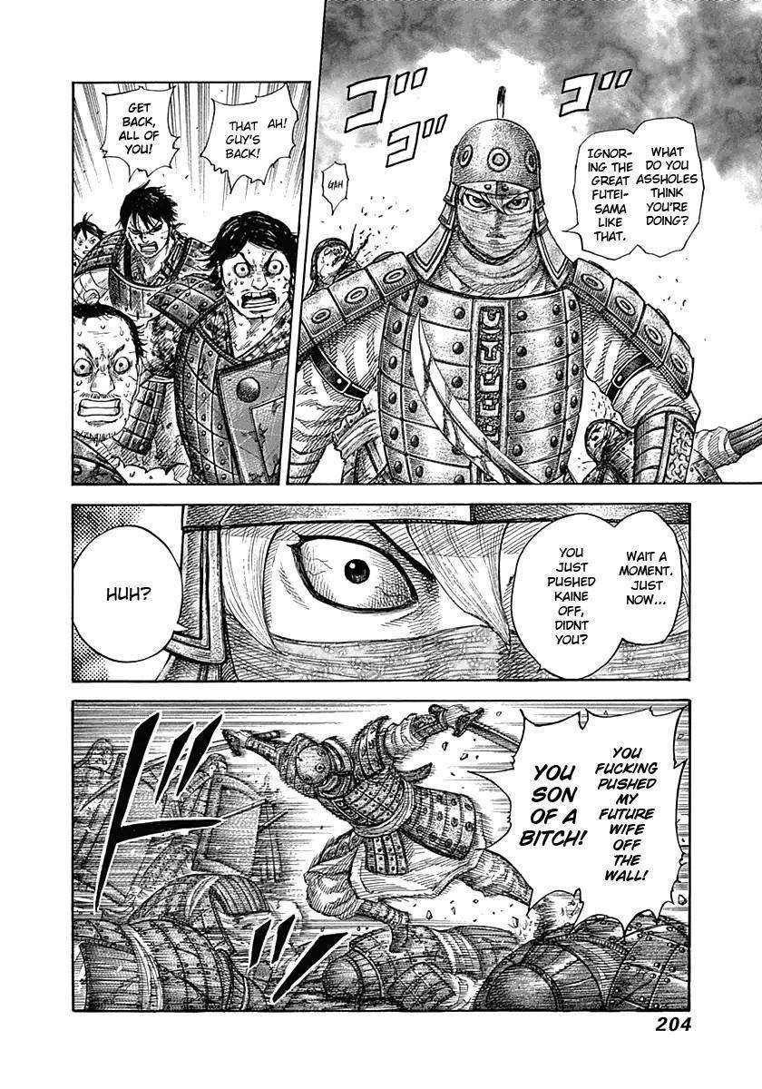 Kingdom Chapter 338 - Page 14