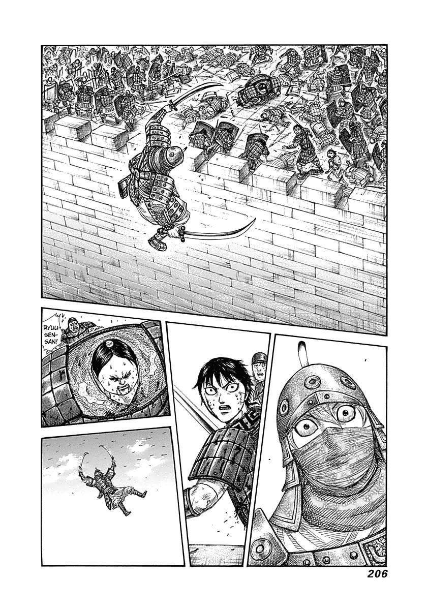 Kingdom Chapter 338 - Page 16