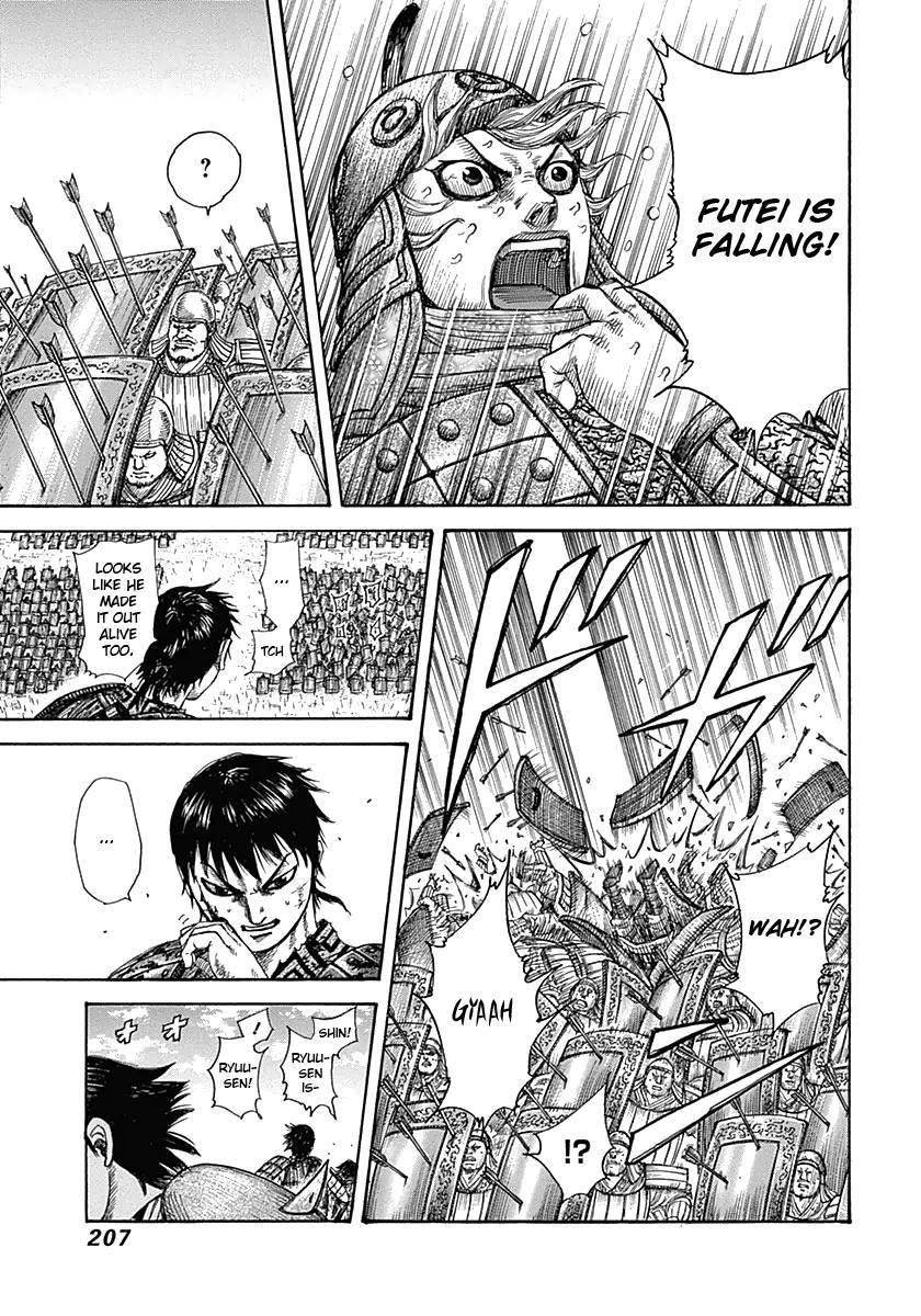 Kingdom Chapter 338 - Page 17