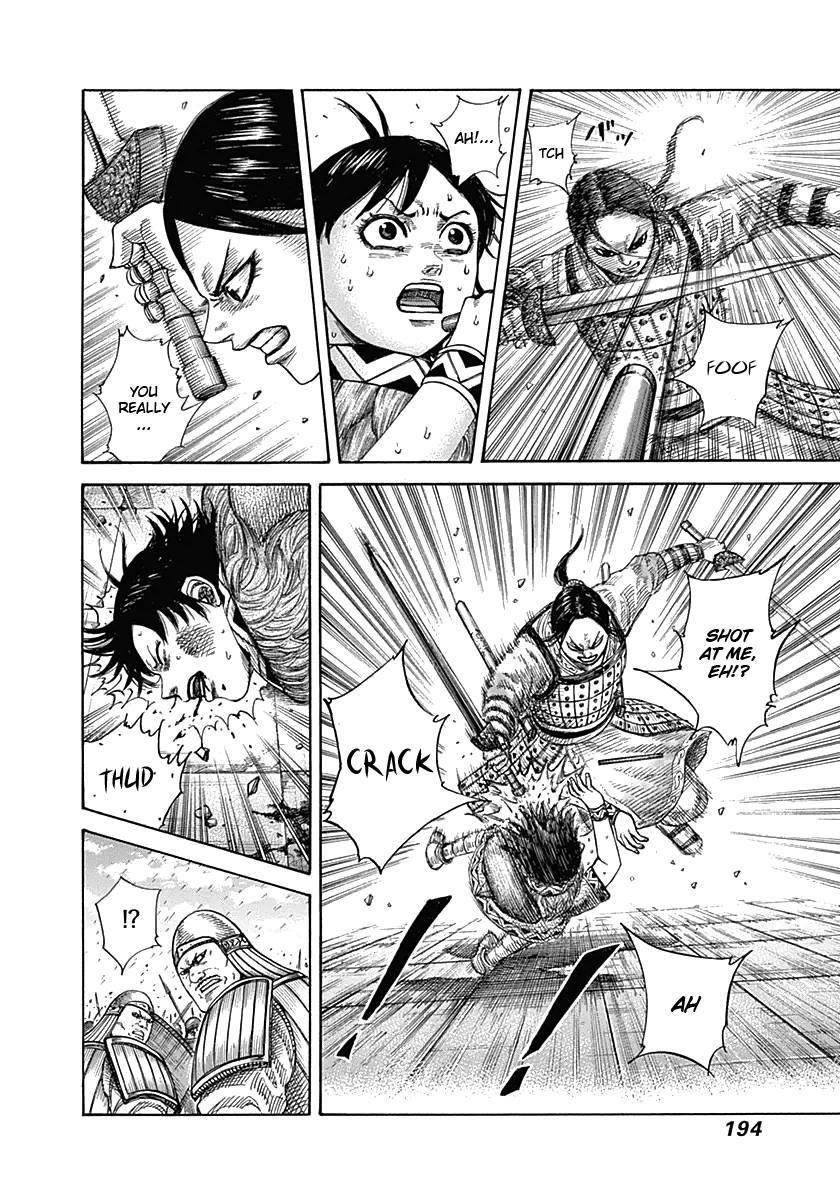 Kingdom Chapter 338 - Page 4