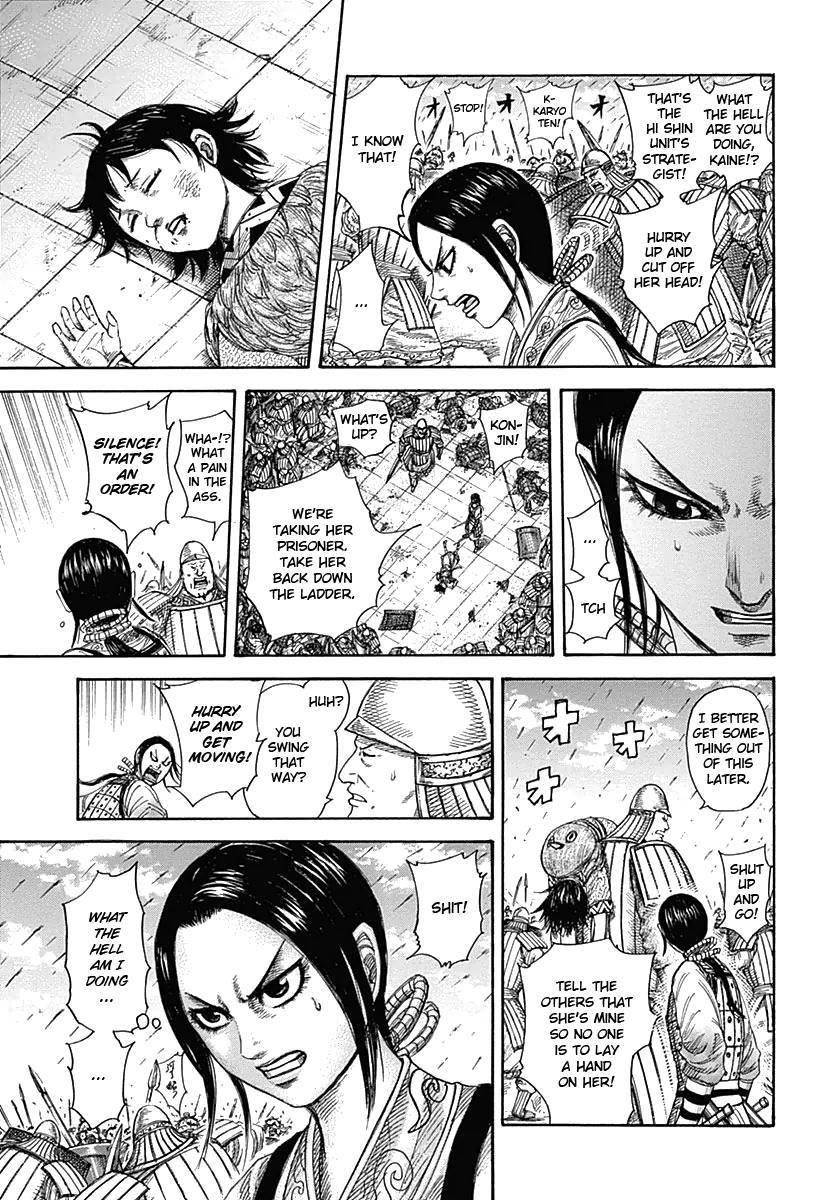 Kingdom Chapter 338 - Page 5