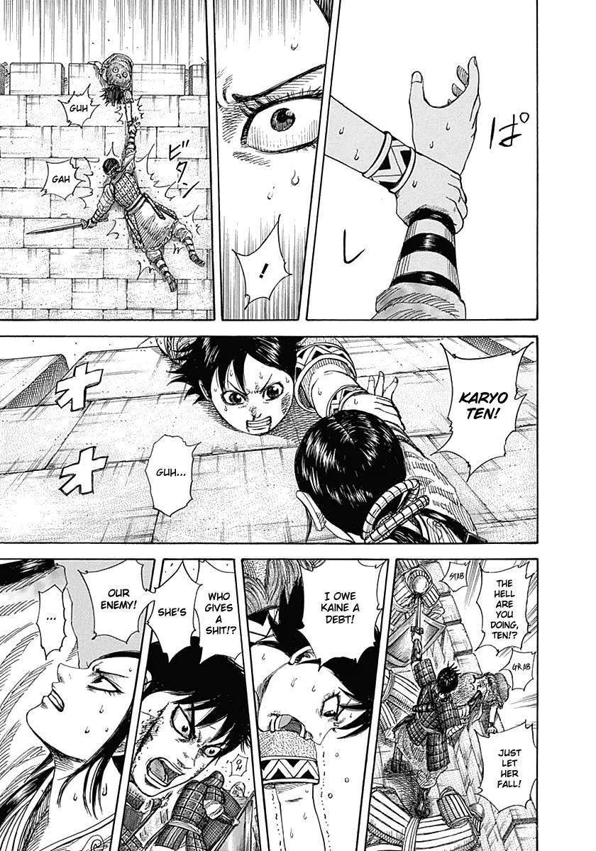 Kingdom Chapter 338 - Page 9