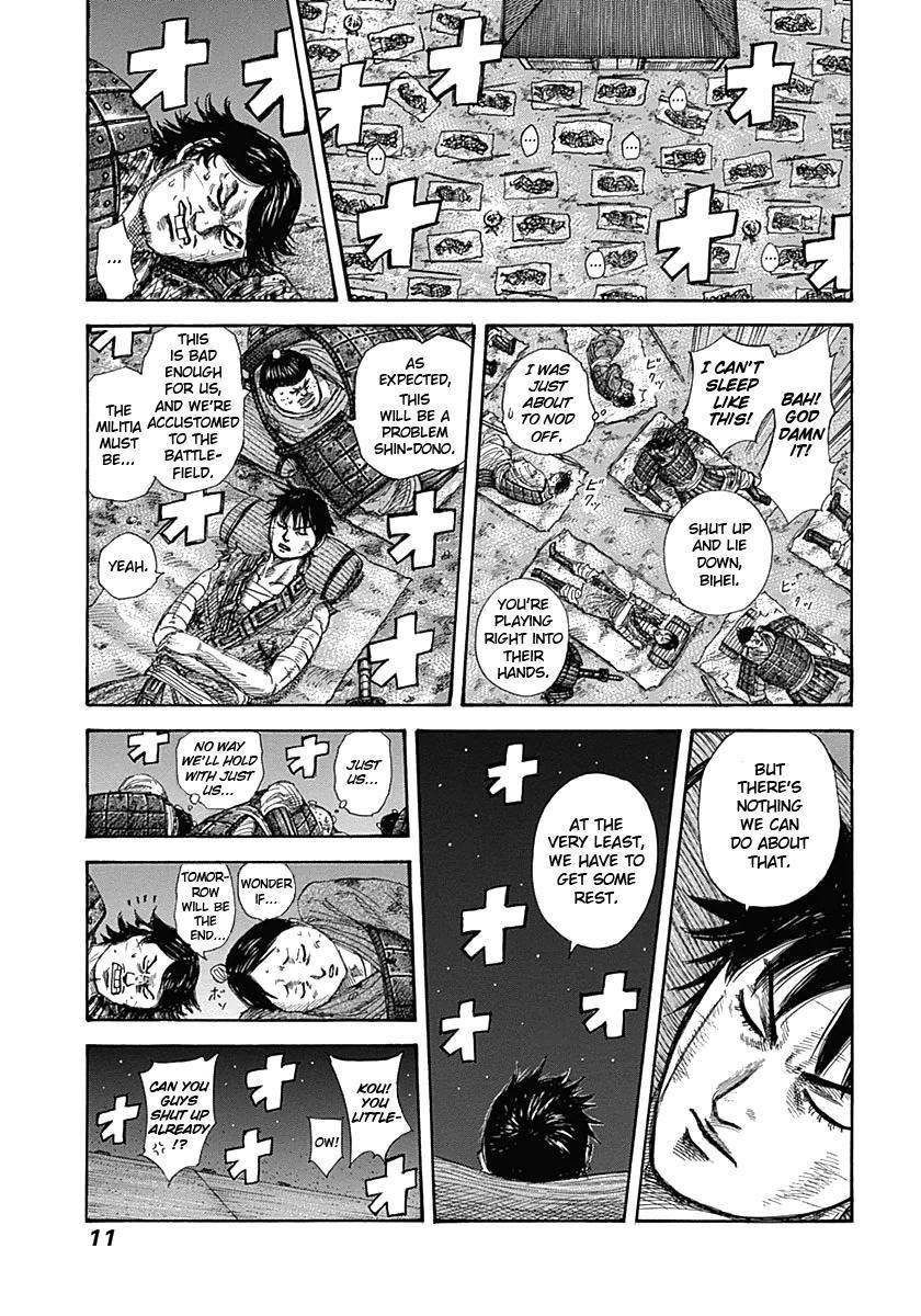 Kingdom Chapter 339 - Page 11