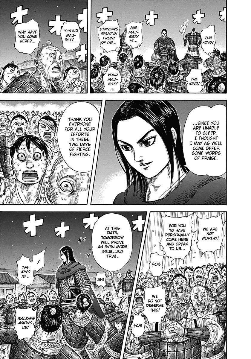 Kingdom Chapter 339 - Page 13