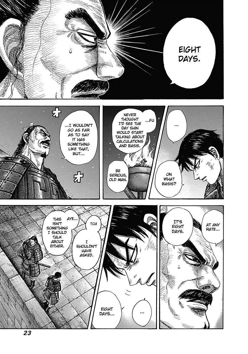 Kingdom Chapter 339 - Page 23