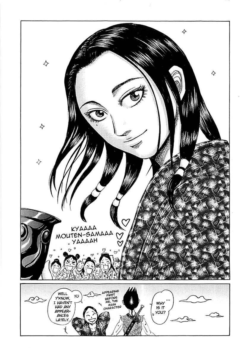 Kingdom Chapter 339 - Page 6